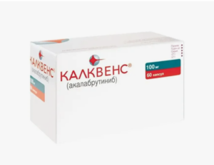 Продать Калквенс Продать Калквенс
