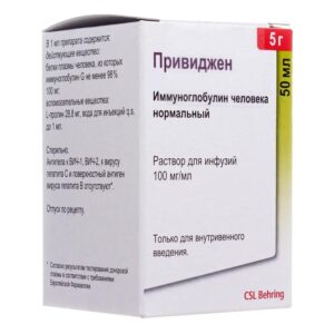 Продать Привиджен иммуноглобулин человека нормальный с рук Продать Привиджен иммуноглобулин человека нормальный с рук